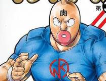 龙族崛起推荐